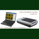 點(diǎn)擊查看 HiCC-Z全自動(dòng)菌落計(jì)數(shù)、抑菌圈測(cè)量、β-內(nèi)酰胺酶檢驗(yàn)儀 詳細(xì)